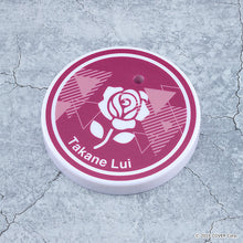 Load image into Gallery viewer, PRE-ORDER 2475 Nendoroid Takane Lui