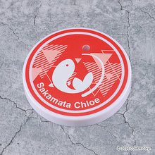 Load image into Gallery viewer, PRE-ORDER 2347 Nendoroid Sakamata Chloe