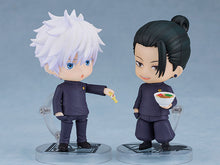 Load image into Gallery viewer, PRE-ORDER 2206 Nendoroid Suguru Geto: Tokyo Jujutsu High School Ver.