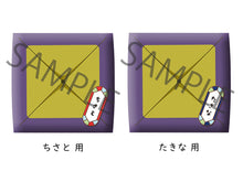 Load image into Gallery viewer, PRE-ORDER Lookup Lycoris Recoil - Chisato Nishikigi and Takina Inoue with Gift