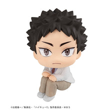 Load image into Gallery viewer, PRE-ORDER Lookup Haikyu!! - Hajime Iwaizumi