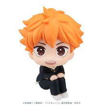 Load image into Gallery viewer, PRE-ORDER Lookup Haikyu!! - Shoyo Hinata