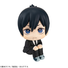 Load image into Gallery viewer, PRE-ORDER Lookup Chainsaw Man - Aki Hayakawa