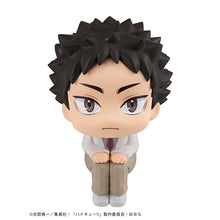 Load image into Gallery viewer, PRE-ORDER Lookup Haikyu!! - Hajime Iwaizumi
