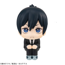 Load image into Gallery viewer, PRE-ORDER Lookup Chainsaw Man - Aki Hayakawa