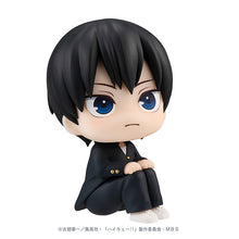 Load image into Gallery viewer, PRE-ORDER Lookup Haikyu!! - Tobio Kageyama