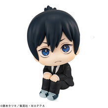 Load image into Gallery viewer, PRE-ORDER Lookup Chainsaw Man - Aki Hayakawa