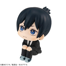 Load image into Gallery viewer, PRE-ORDER Lookup Chainsaw Man - Aki Hayakawa