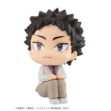 Load image into Gallery viewer, PRE-ORDER Lookup Haikyu!! - Hajime Iwaizumi