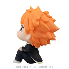 Load image into Gallery viewer, PRE-ORDER Lookup Haikyu!! - Shoyo Hinata