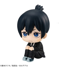 Load image into Gallery viewer, PRE-ORDER Lookup Chainsaw Man - Aki Hayakawa