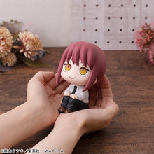 Load image into Gallery viewer, PRE-ORDER Lookup Chainsaw Man - Makima