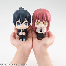 Load image into Gallery viewer, PRE-ORDER Lookup Chainsaw Man - Aki Hayakawa