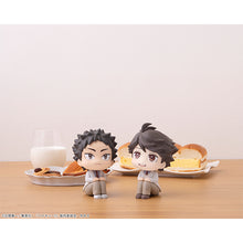 Load image into Gallery viewer, PRE-ORDER Lookup Haikyu!! - Hajime Iwaizumi