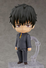 Load image into Gallery viewer, PRE-ORDER 1646 Nendoroid Steven A Starphase