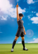 Load image into Gallery viewer, PRE-ORDER POP UP PARADE Kojiro Hyuga