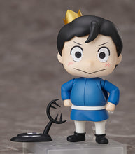 Load image into Gallery viewer, PRE-ORDER 1808 Nendoroid Bojji & Kage