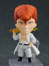 Load image into Gallery viewer, PRE-ORDER 1396 Nendoroid Kazuma Kuwabara