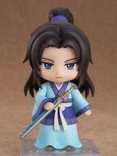 Load image into Gallery viewer, PRE-ORDER 1632 Nendoroid Zhang Liang