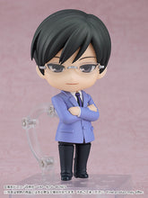 Load image into Gallery viewer, PRE-ORDER 2105 Nendoroid Kyoya Ootori