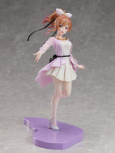 Load image into Gallery viewer, PRE-ORDER SELECTION PROJECT F:Nex Suzune Miyama 1/7 Scale Figure