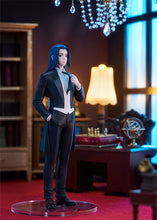 Load image into Gallery viewer, PRE-ORDER POP UP PARADE Wuxian