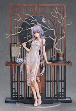 Load image into Gallery viewer, PRE-ORDER Luo Tianyi: Grain in Ear Ver. 1/8 Scale
