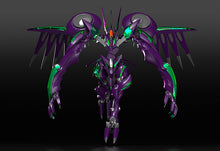 Load image into Gallery viewer, PRE-ORDER MODEROID Fafner Mark Nicht