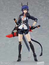 Load image into Gallery viewer, PRE-ORDER 525 figma Ch'en