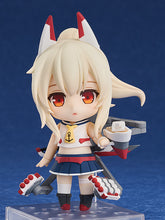 Load image into Gallery viewer, PRE-ORDER 1975-DX Nendoroid Ayanami DX