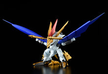 Load image into Gallery viewer, PRE-ORDER PLAMAX MS-13 Metal Jacket KUOUMARU