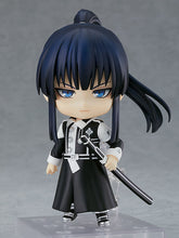Load image into Gallery viewer, PRE-ORDER 1809 Nendoroid Yu Kanda