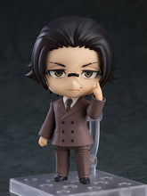 Load image into Gallery viewer, PRE-ORDER 2088 Nendoroid Ango Sakaguchi