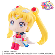 Load image into Gallery viewer, PRE-ORDER Lookup Pretty Guardian Sailor Moon - Super Sailor Moon