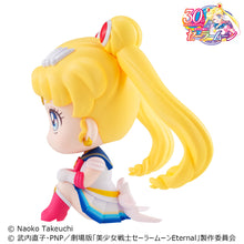 Load image into Gallery viewer, PRE-ORDER Lookup Pretty Guardian Sailor Moon - Super Sailor Moon