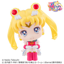 Load image into Gallery viewer, PRE-ORDER Lookup Pretty Guardian Sailor Moon - Super Sailor Moon
