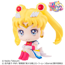 Load image into Gallery viewer, PRE-ORDER Lookup Pretty Guardian Sailor Moon - Super Sailor Moon