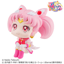 Load image into Gallery viewer, PRE-ORDER Lookup Pretty Guardian Sailor Moon - Super Sailor Chibi Moon