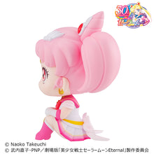 Load image into Gallery viewer, PRE-ORDER Lookup Pretty Guardian Sailor Moon - Super Sailor Chibi Moon