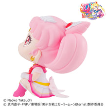 Load image into Gallery viewer, PRE-ORDER Lookup Pretty Guardian Sailor Moon - Super Sailor Chibi Moon