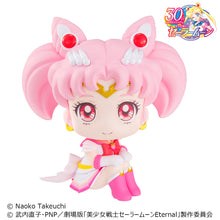 Load image into Gallery viewer, PRE-ORDER Lookup Pretty Guardian Sailor Moon - Super Sailor Chibi Moon
