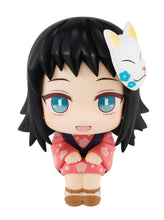 Load image into Gallery viewer, PRE-ORDER Lookup Demon Slayer: Kimetsu No Yaiba - Makomo