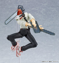 Load image into Gallery viewer, PRE-ORDER 586 figma Denji
