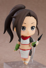 Load image into Gallery viewer, PRE-ORDER 1910 Nendoroid Tsubaki