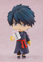 Load image into Gallery viewer, PRE-ORDER 2054 Nendoroid Tamahome