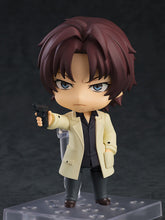 Load image into Gallery viewer, PRE-ORDER 2087 Nendoroid Sakunosuke Oda
