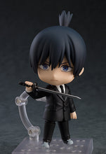 Load image into Gallery viewer, PRE-ORDER 2003 Nendoroid Aki Hayakawa