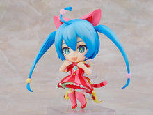 Load image into Gallery viewer, PRE-ORDER 2045 Nendoroid Hatsune Miku: Wonderland SEKAI Ver.