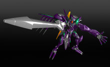 Load image into Gallery viewer, PRE-ORDER MODEROID Fafner Mark Nicht