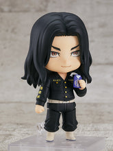 Load image into Gallery viewer, PRE-ORDER 1982 Nendoroid Keisuke Baji